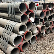 20MnG højtrykskedelrør