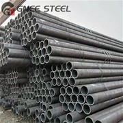 ASTM A209 T1 sømløst rør i legeret stål