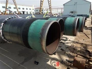 API 5CT 3PE sømløst stålrør